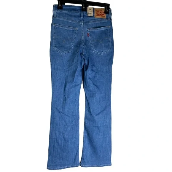 725 HIGH RISE BOOTCUT WOMEN'S JEANS Zip Fly Light Wash Size (2) 26”X30”